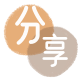 衡水信用卡商家平台☀️诚信信用卡24小时在线接单 - 怀化信用卡
